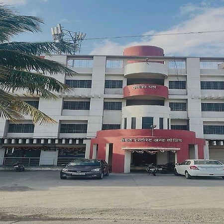 Hotel Royal Lodging Phursungi エクステリア 写真